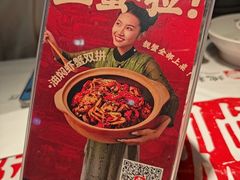 -靓靓蒸虾·头牌蒸虾(南山桂庙店)