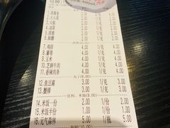 -老啪叽串炒饭(铁百店)