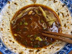 -蒋六十八梯眼镜面(渝中店)