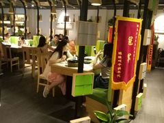 -蛙蛙叫干锅年代(簋街总店)