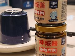 -兰湘子·湘菜小炒(崂山丽达店)