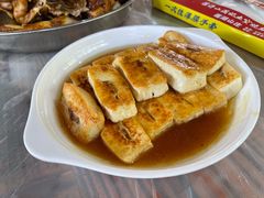 -满記土窑烧鷄波浪山莊