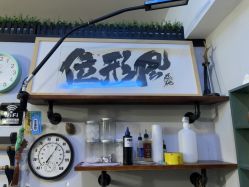 点击看大图 -MDZ STORE·TATTOO·耳饰