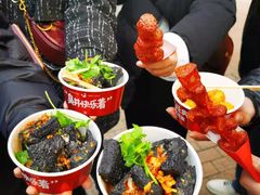 黑色经典臭豆腐-黑色经典臭豆腐·湖南特产(步行街店)