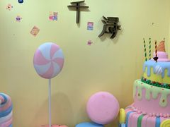 -千浔一暖DIY蛋糕烘焙(人民大学店)