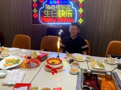 -海底捞火锅(亲子主题北金鹰店)