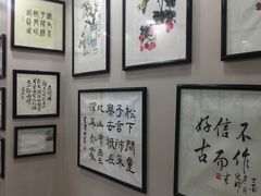 -梁溪琳琅书画院(汇金广场店)