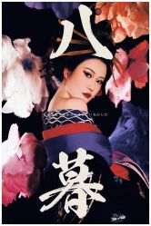 -持熹光年写真体验馆