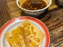 -袁家村关中印象体验店(砂之船奥特莱斯店)