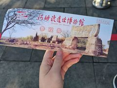 -河姆渡遗址博物馆