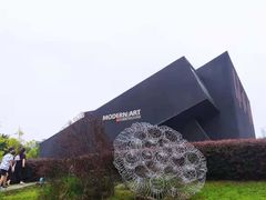 -成都许燎源现代设计艺术博物馆