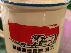 -姐夫的小菜(新中关购物中心店)