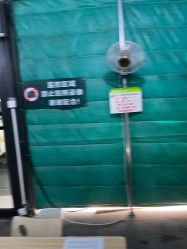 -大连市妇女儿童医疗中心(希望广场儿童院区)