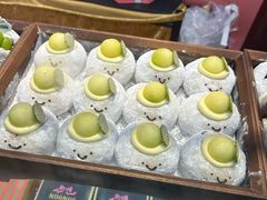 -美罗城