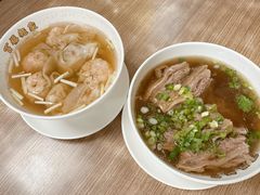 -百福麵家(新馬路店)