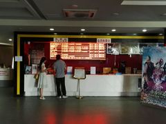 android_upload_pic-红旗电影院