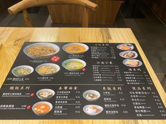 -南小蟹手工點心(三里屯店)
