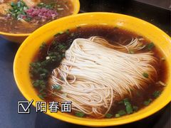 -毛华美食(清扬路店)