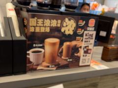 -汉堡王(西直门凯德MALL店)