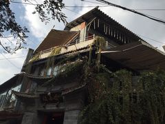 -随善园餐厅(大理店)