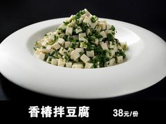 -徐记海鲜(陕西历史博物馆|明德门店)