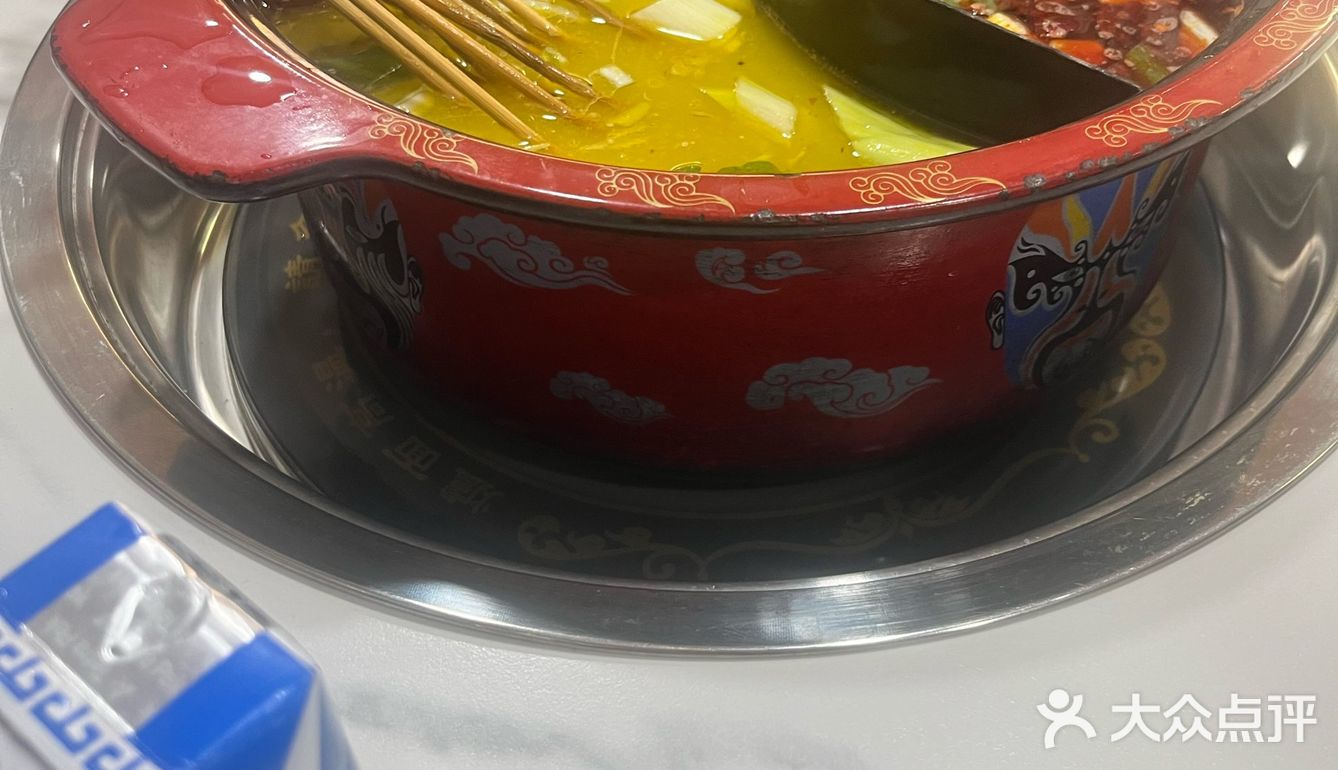 牛肚王 到洛阳的第一顿