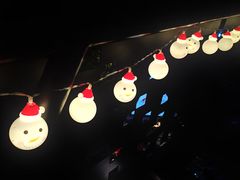 -柒Lounge(三里屯店)