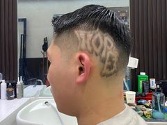 -鸿通城购物中心