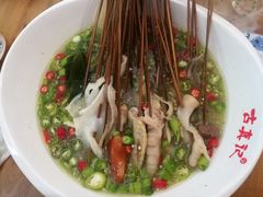 -古真记钵钵鸡(总店)