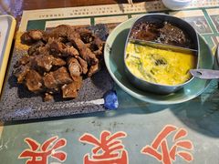 -一元馅饼店