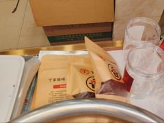 -丁家脆哨(民生路店)