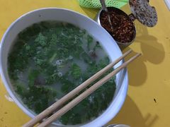 -宋老三苏肉羊肉汤老店