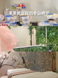 -香秀空间科技抗衰·美容中心