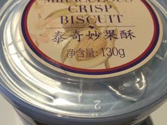 -TOUCH泰奇(南汇南门大街店)