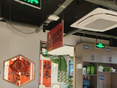 -周大厨辣椒炒肉(巨龙路店)