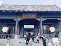 -白鹿原影视城