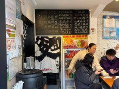 -辣肉面大王(天平路店)