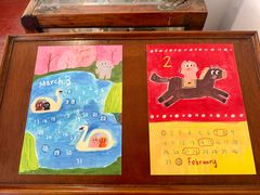 -春风十里咖啡馆