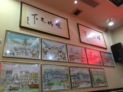 -水乡人家私房菜(逢简店)