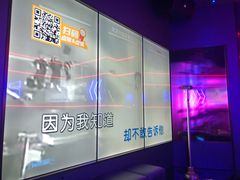 -星聚会KTV(前海印里店)