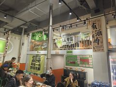 -山野的朋友露营炭火烤肉