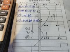 -海埂温馨饭店(金海荟·商业中心店)