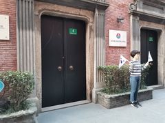 -大韩民国临时政府旧址