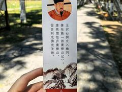 -华阳洞风景区