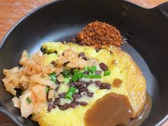 -怪噜范·老贵阳街头名小吃(鸿通城店)