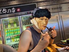 -黑牛の店·和牛烧肉(大悦城店)