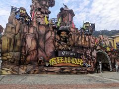 -重庆海昌加勒比海水世界