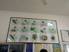 -军嫂饺子馆(岳家寨小区店)