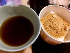 -好吃狗凉糕总店