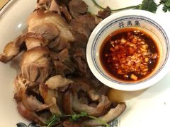-符离集餐厅(万象城店)